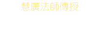 �z�s�k�v�Ǳ�